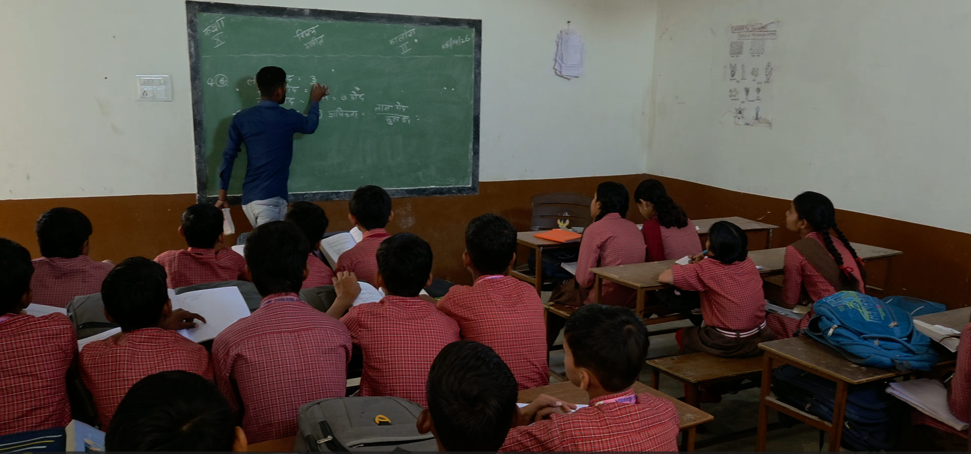 Campus Environment